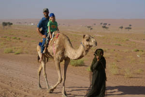 Oman/IMG_6286.JPG