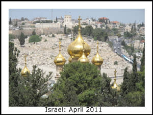 Photo_Gallery_Title_Pages/Israel_title.JPG