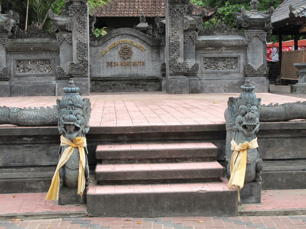 Bali_Kalimatan_Pix/IMG_3774.JPG
